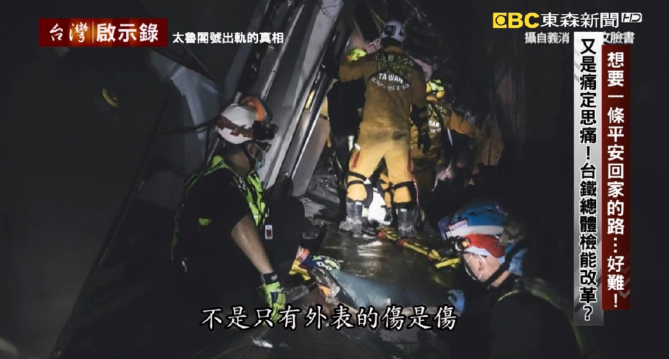 美好的事物終將灰飛煙滅