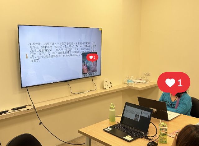 會所工作日誌14_強迫症、重複檢查的意義、安全感