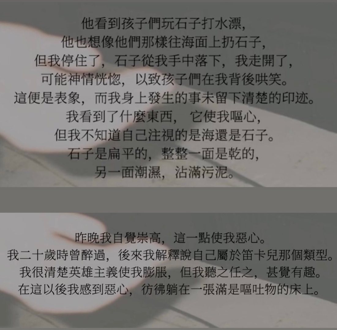 嘔吐