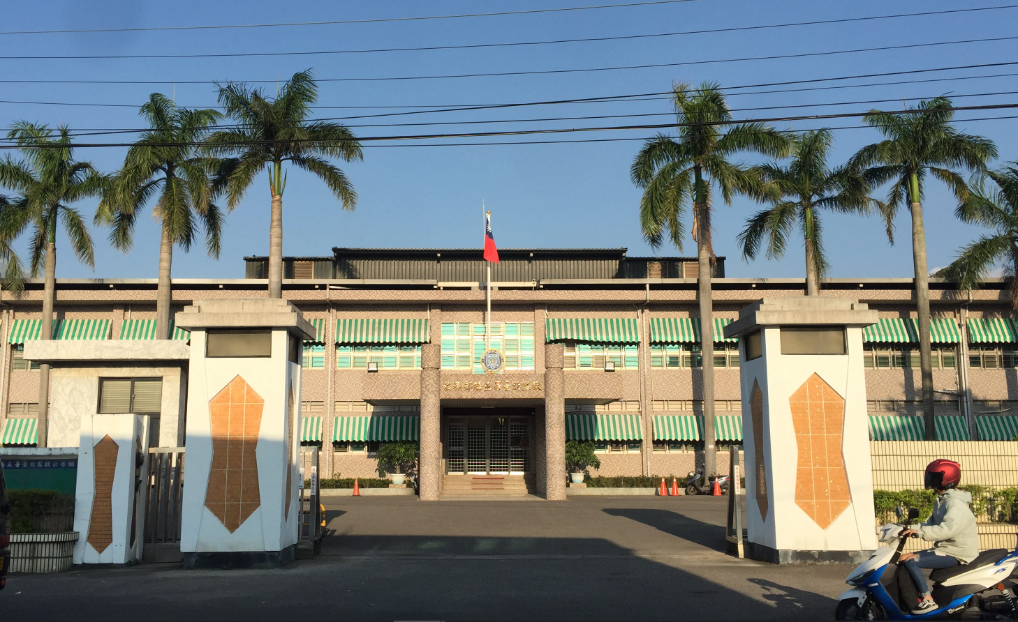 北監酒駕班觀察心得