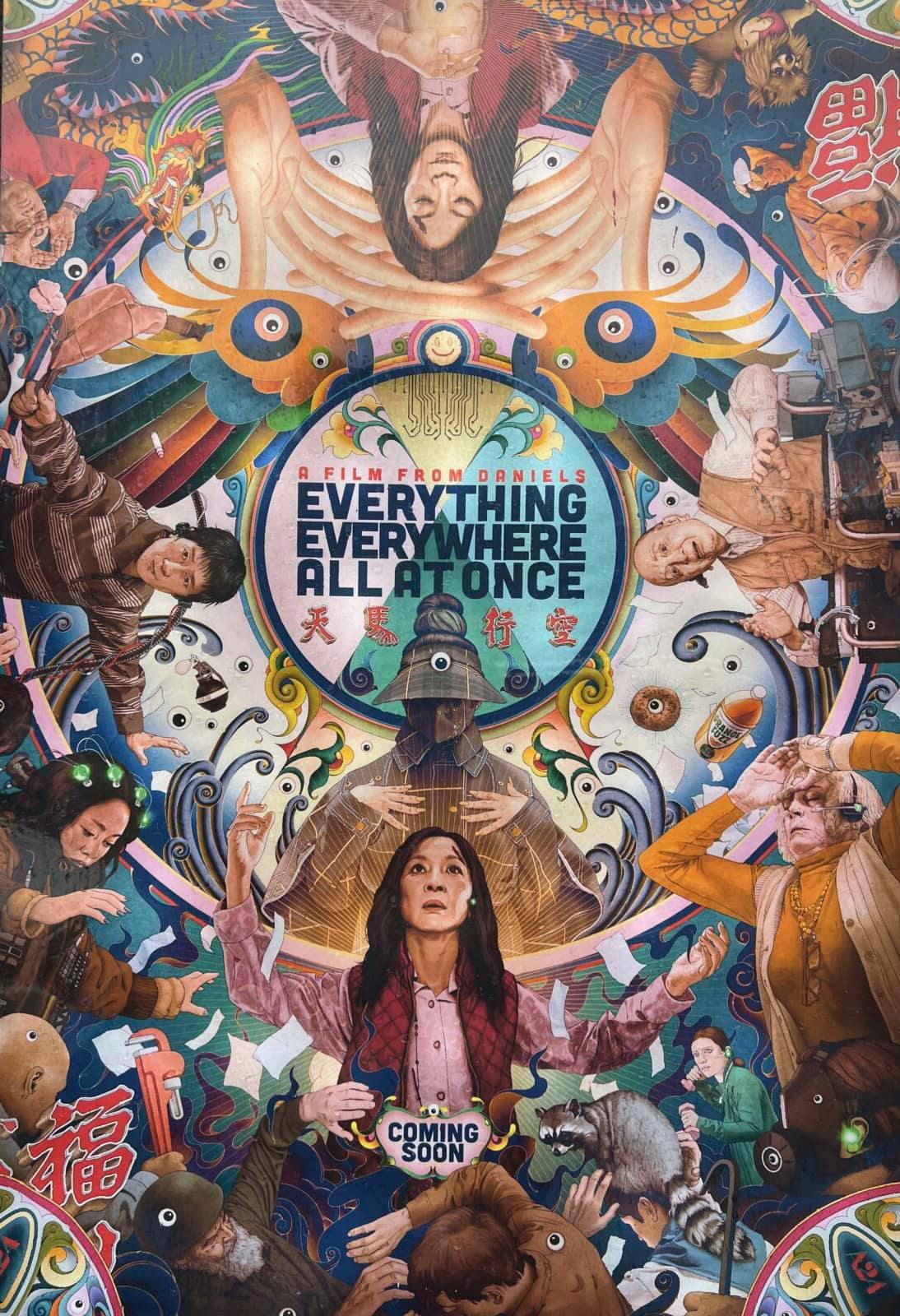 《媽的多重宇宙 EEAAO》01