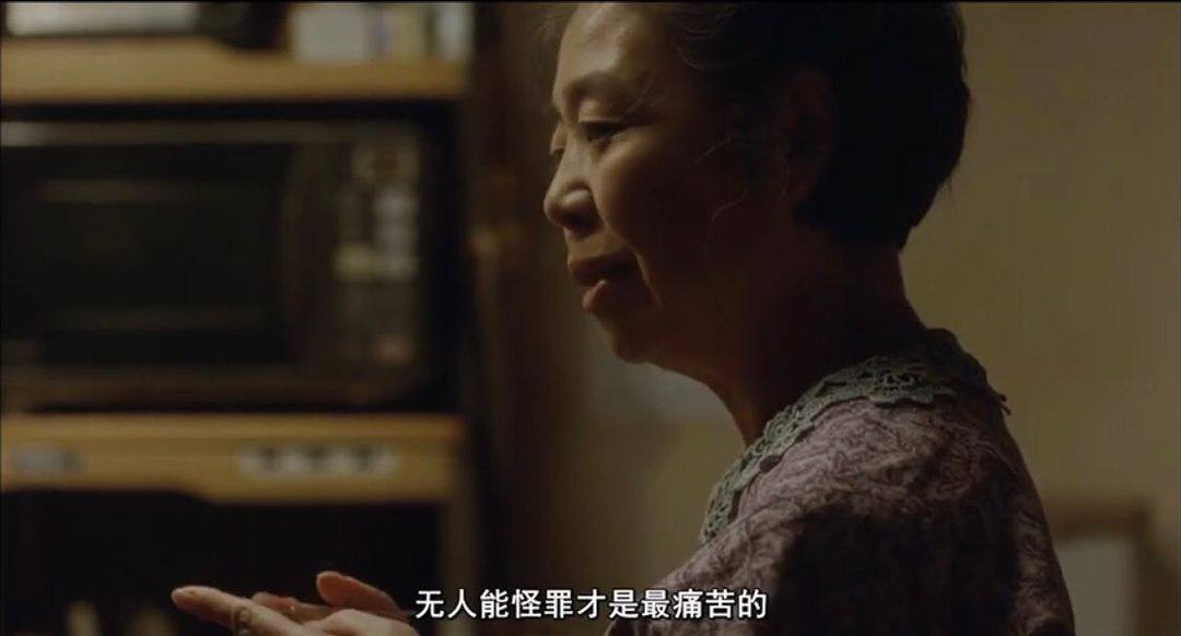 《橫山家之味》:無人能怪罪才是最痛苦的