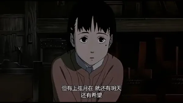 《千年女優》觀後感