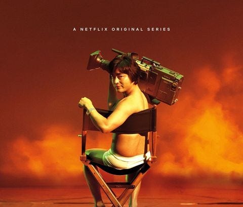 《AV帝王》：一個自我實現的故事